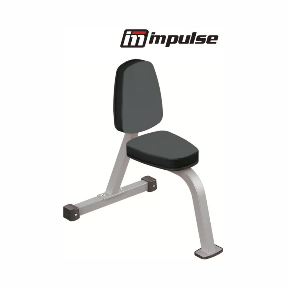 Impulse IFUB Utility Bench Resized